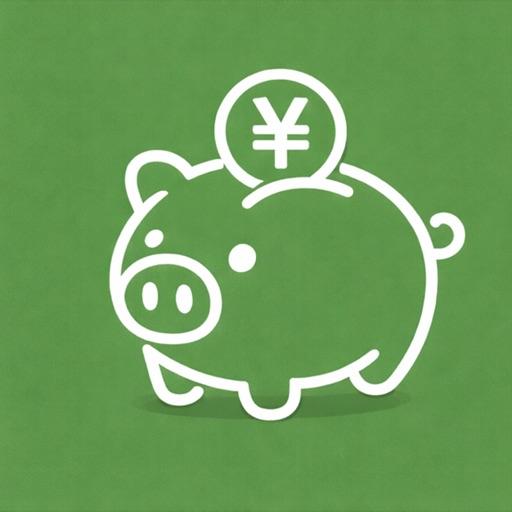 私のこづかいの画像